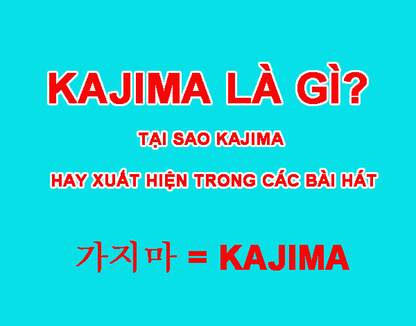 Kajima là gì?